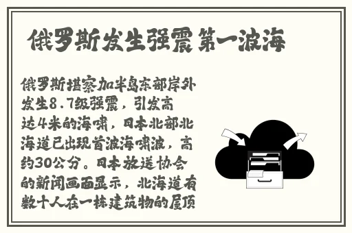 日产a_a区无线