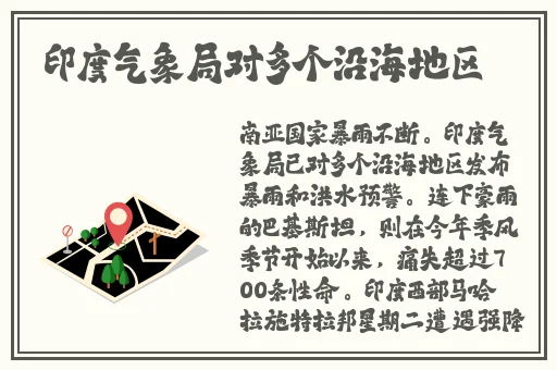 最新四虎影在线在永久观看